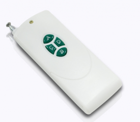 黄瓜视频污污污遥控器具有哪些显著的优势呢?