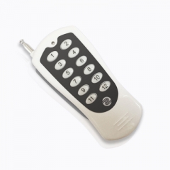 黄瓜视频APP官网最新下载电子：如何给道闸遥控器对码和删码?