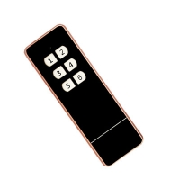 ZY109-6黄瓜视频污污污遥控器