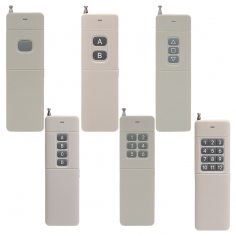 ZY21  大功率黄瓜视频污污污遥控器