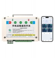 ZK-G4Q  4G物联网智能开关