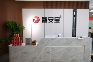 公司前台